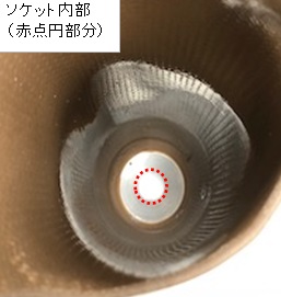 IY[ M-400206